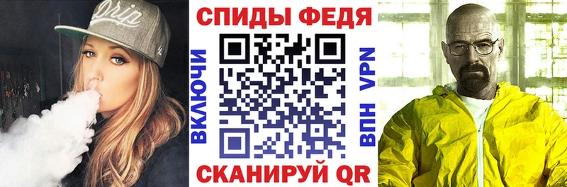 АМФ 98%  маркетплейс наркотические препараты  Карабаново  MEGA зеркало 