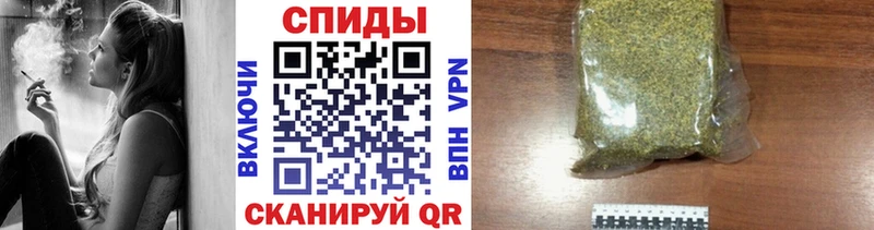 Бутират 1.4BDO Карабаново