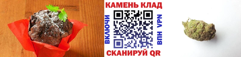 hydra как войти  Карабаново  Canna-Cookies конопля 