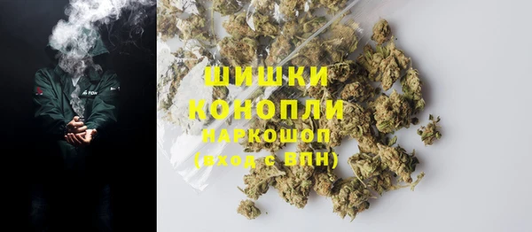 дживик Абдулино