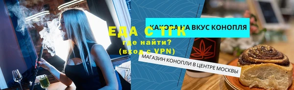 jwh Алексеевка