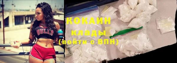 дживик Абдулино