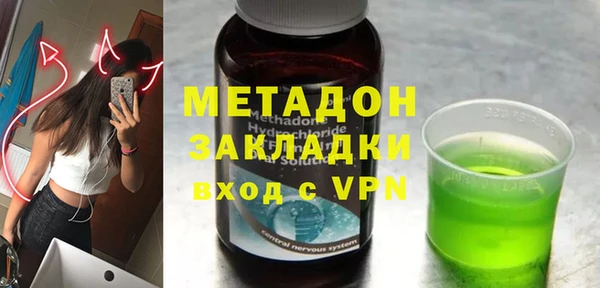 меф Абинск