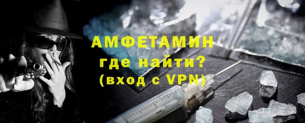 дживик Абдулино