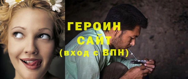 дживик Абдулино