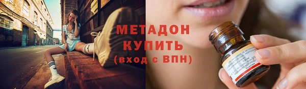 меф Абинск