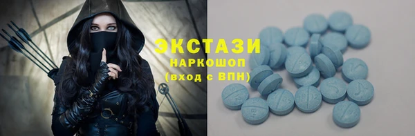 меф Абинск