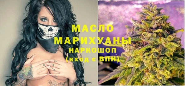 меф Абинск