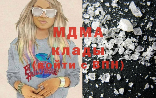 дживик Абдулино