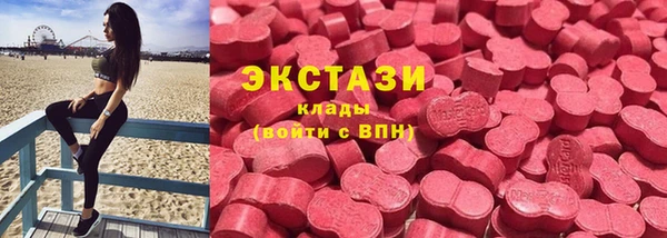 дживик Абдулино