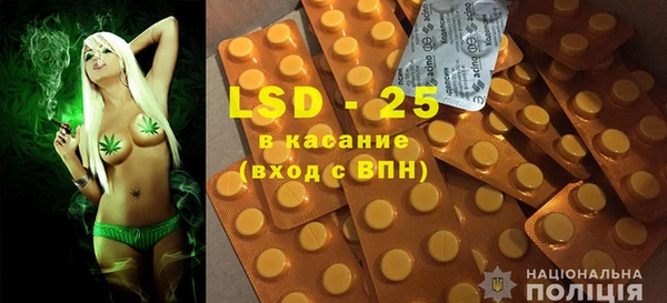 дистиллят марихуана Алзамай