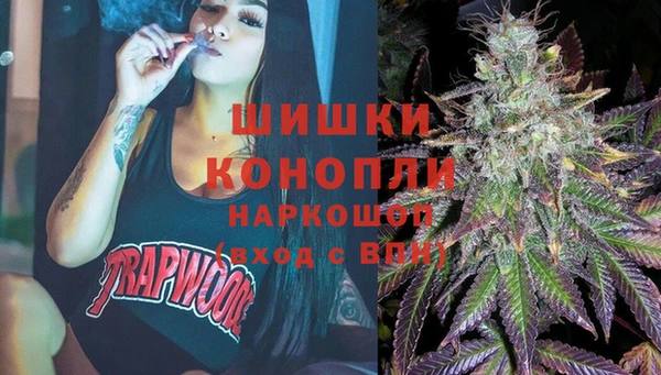 дистиллят марихуана Алзамай