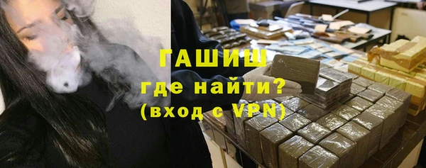 меф Абинск