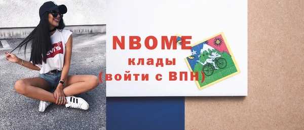 jwh Алексеевка