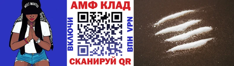 МЕТАМФЕТАМИН мет  гидра зеркало  Карабаново  купить закладку 