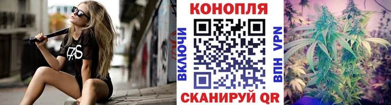 Конопля Bruce Banner  Карабаново 